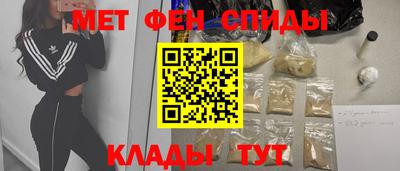 бутик Будённовск