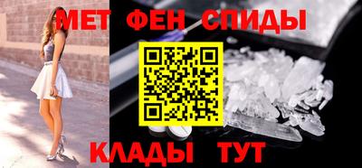Альфа ПВП Бугуруслан