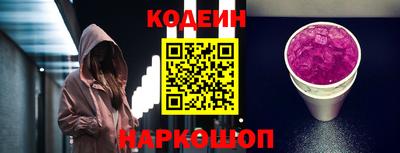 дурь Будённовск