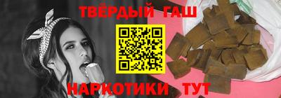 дурь Будённовск