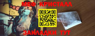 Альфа ПВП Бугуруслан