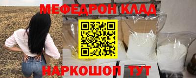 ALPHA PVP Бузулук