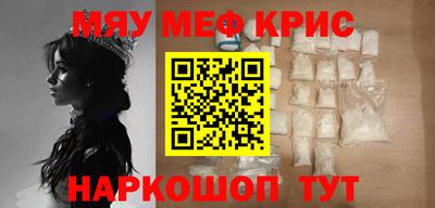 бутик Будённовск