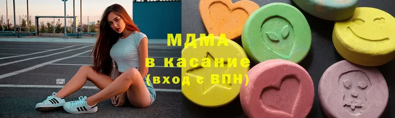 MDMA кристаллы  дарнет шоп  Котовск 